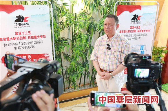 華春藥業(yè)與全國省級(jí)總經(jīng)銷商簽署合作協(xié)議 華春藥業(yè)與全國省級(jí)總經(jīng)銷商簽署合作協(xié)議