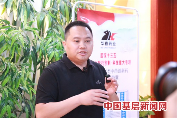 華春藥業(yè)與全國省級(jí)總經(jīng)銷商簽署合作協(xié)議 華春藥業(yè)與全國省級(jí)總經(jīng)銷商簽署合作協(xié)議