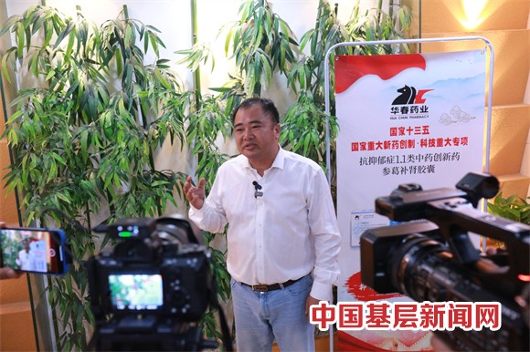 華春藥業(yè)與全國省級(jí)總經(jīng)銷商簽署合作協(xié)議 華春藥業(yè)與全國省級(jí)總經(jīng)銷商簽署合作協(xié)議