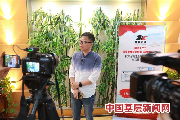 華春藥業(yè)與全國省級(jí)總經(jīng)銷商簽署合作協(xié)議 華春藥業(yè)與全國省級(jí)總經(jīng)銷商簽署合作協(xié)議